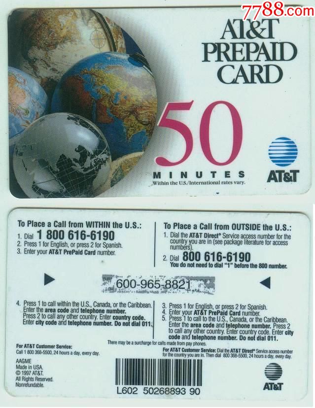 美国at&t预付卡-地球_价格3.0000元_第1张_7788收藏__中国收藏热线