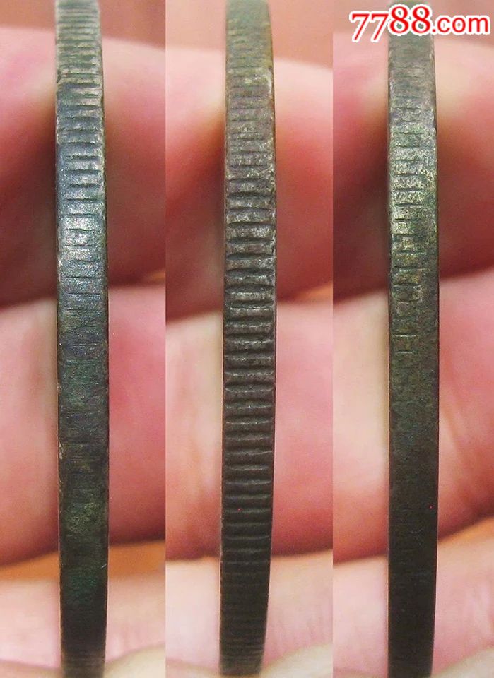 罐装美品八年大头左勾芒袁像八年大头一眼货真品保真