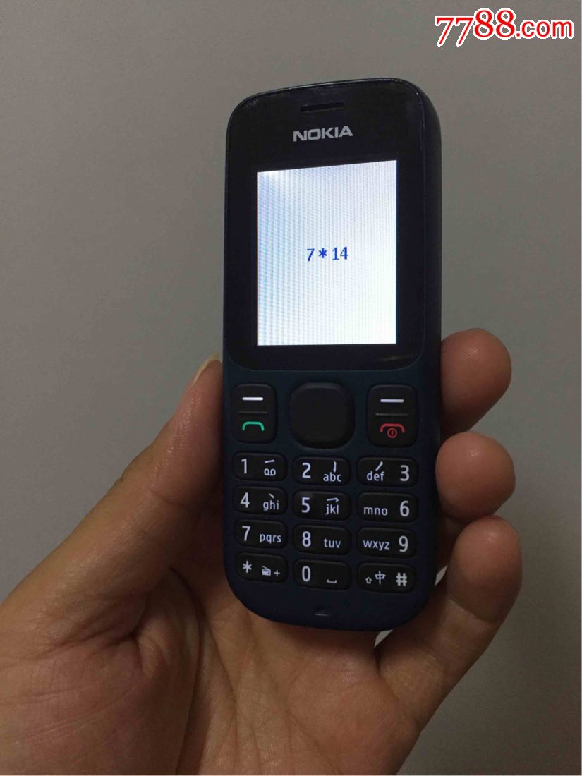4977809g.jpg