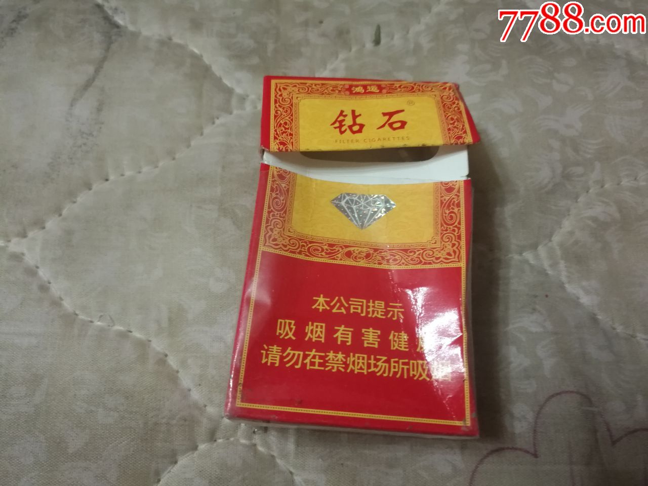 鸿运钻石香烟图片