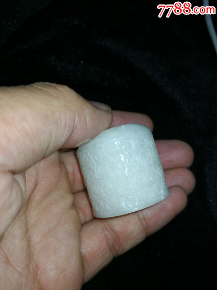 清代和田玉扳指,玉质好,工艺精湛
