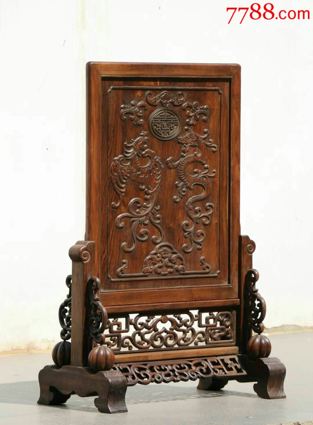 典藏品大叶黄花梨龙凤插屏尺寸高100宽69厚325