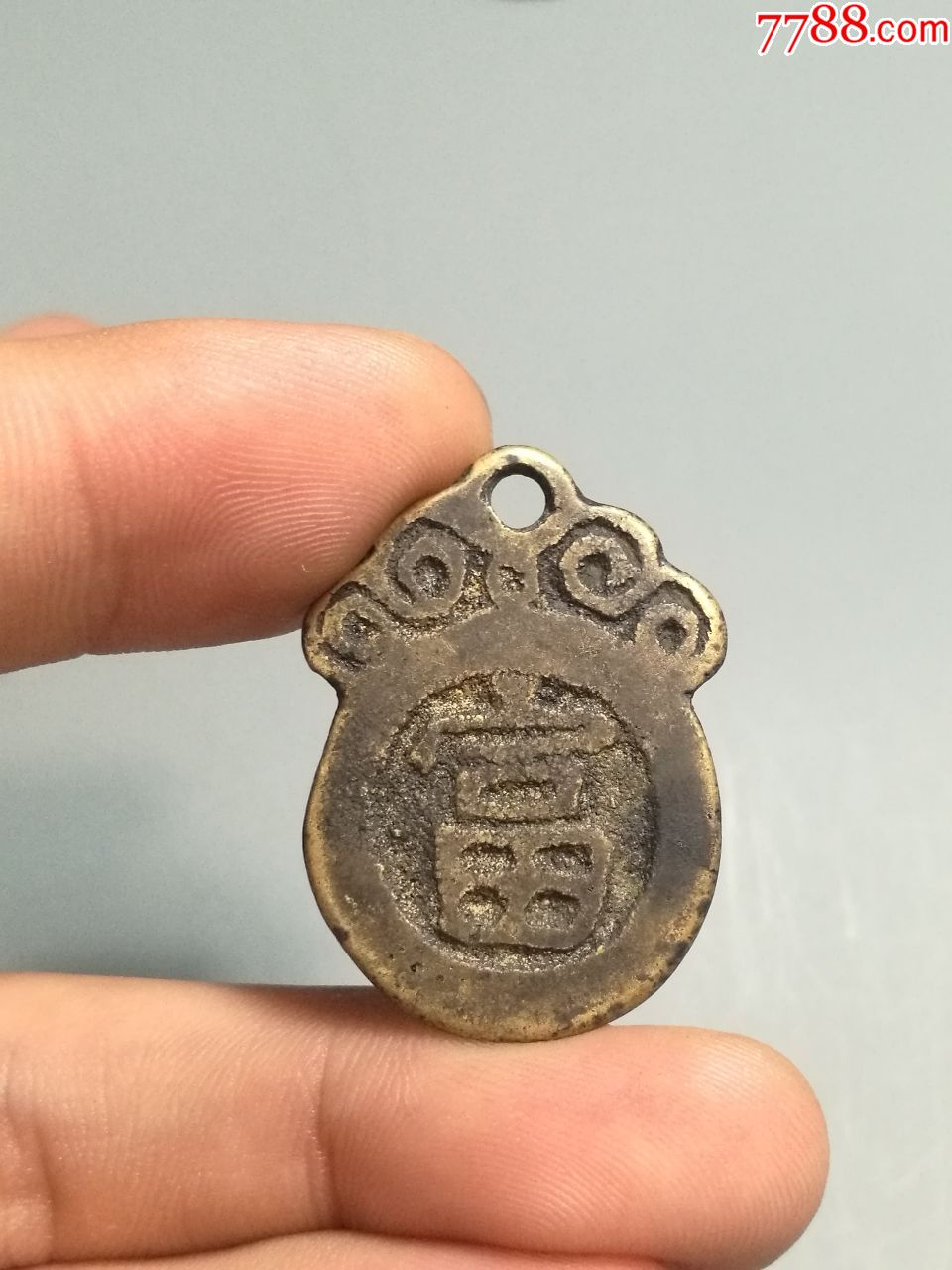 清富贵文挂花极美品