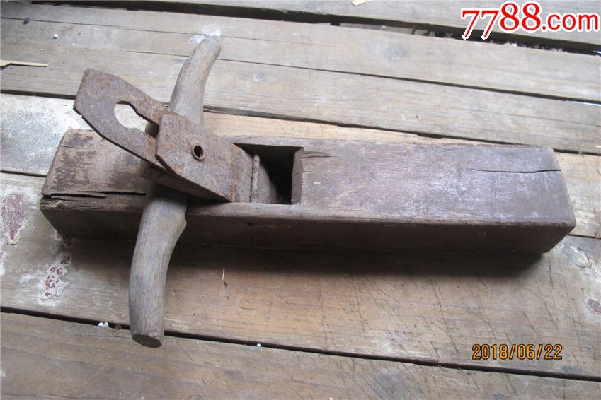 老旧木工刨中等长度民俗手艺文革70年代出品木匠用具怀旧收藏真品
