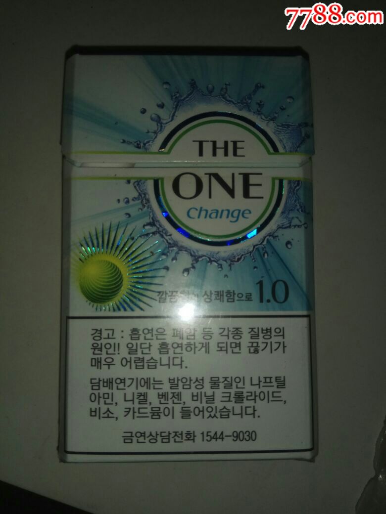 0000元-se60140966-烟标/烟盒-零售-7788收藏__中国收藏热线