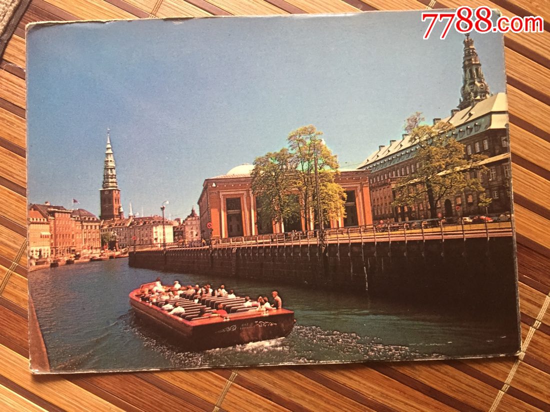 0000元-se60152025-明信片/邮资片-零售-7788收藏__中国收藏热线