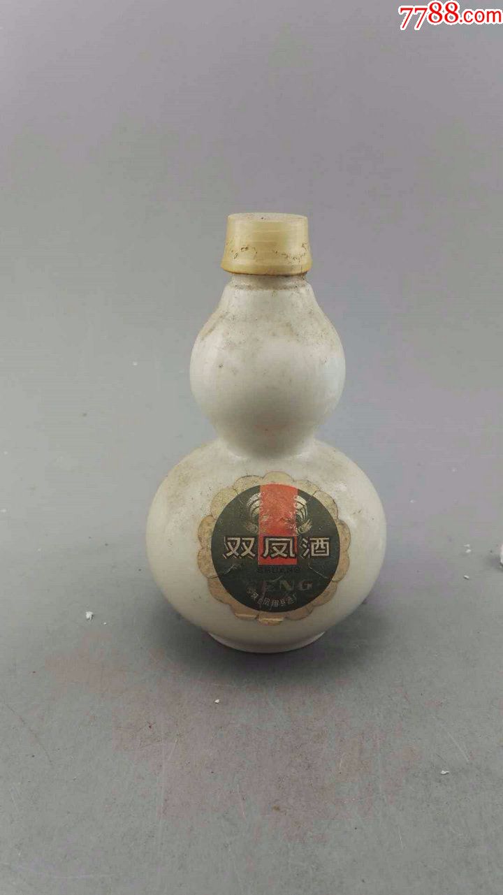 80年代葫芦瓶双凤酒半斤