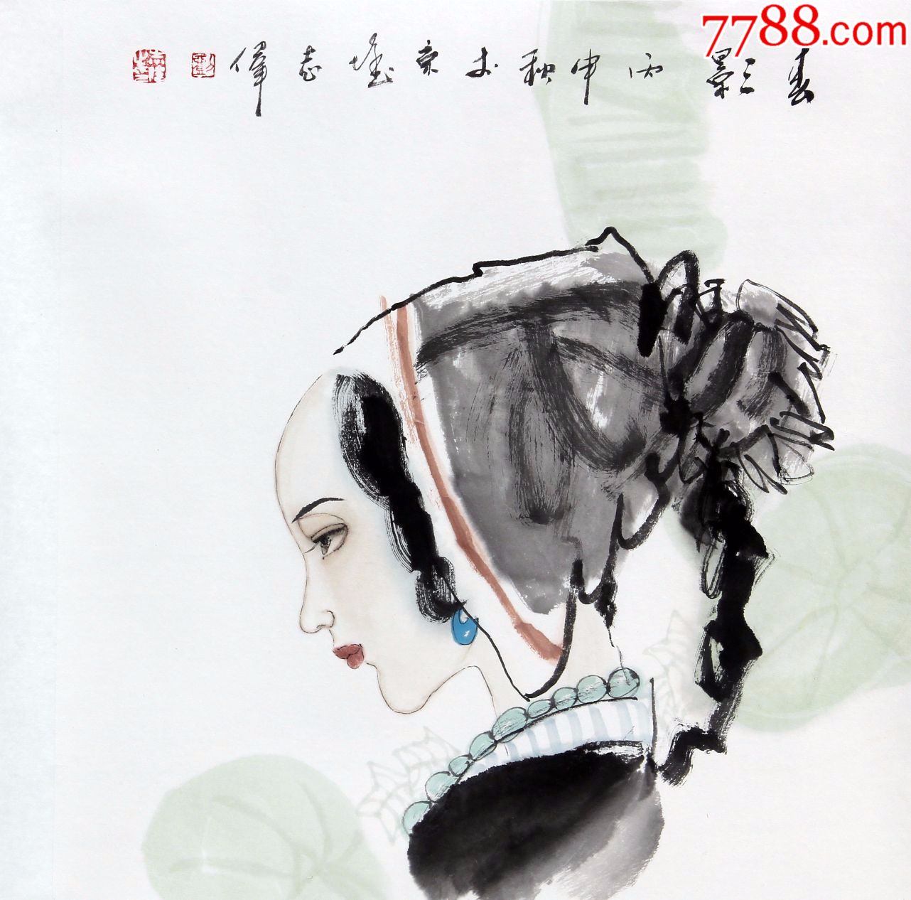 品种: 人物国画原作-人物国画原作 属性: 其他人物原画,,水墨/写意