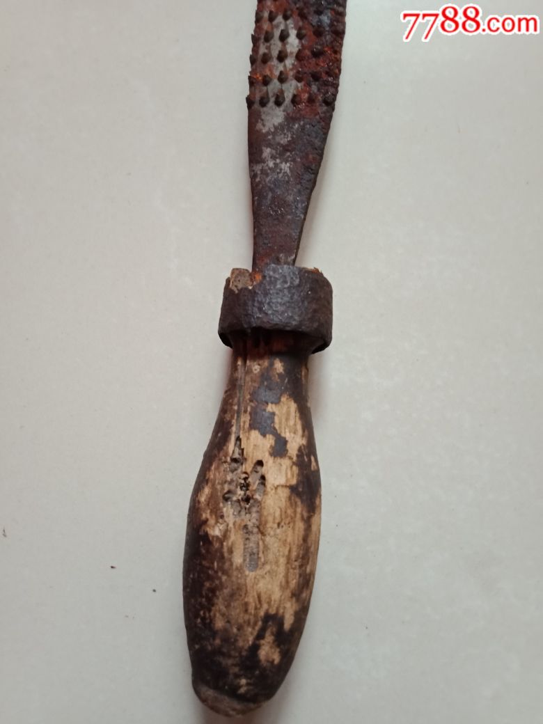 非常老的铁搓一把