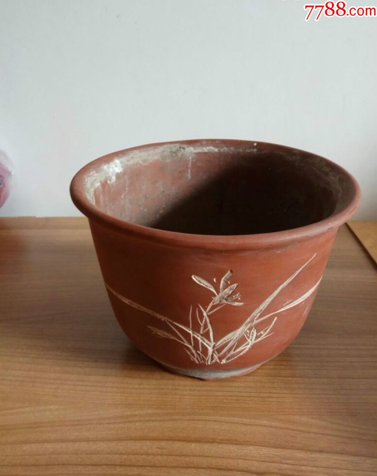 文革盆老南泥的