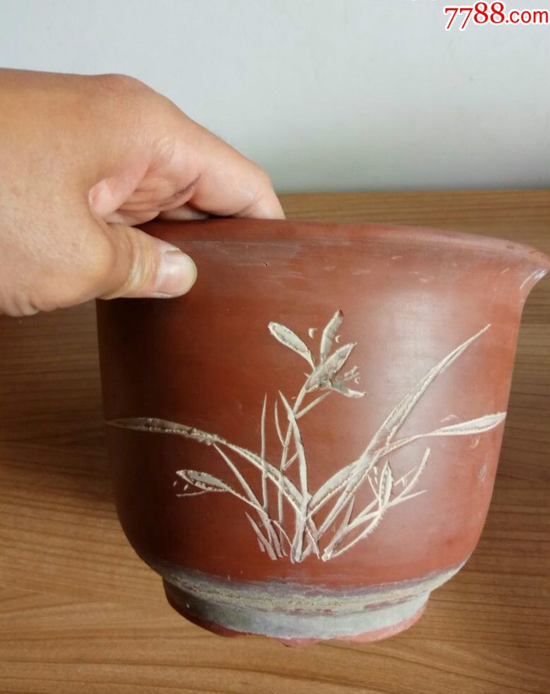 文革盆老南泥的