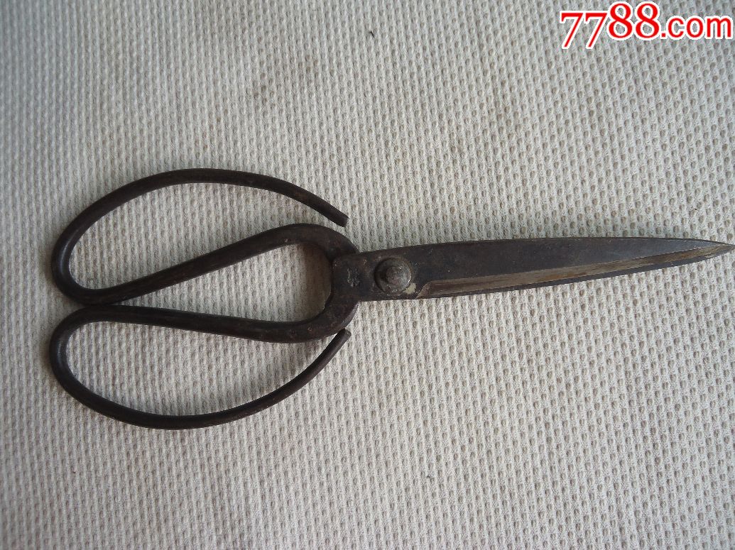 老铁剪子(带孟字款)