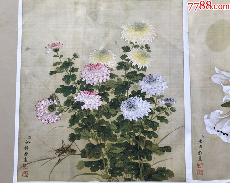 清画家余稚花鸟图册绢本珂罗版印刷装饰画之菊花百合花二幅合售