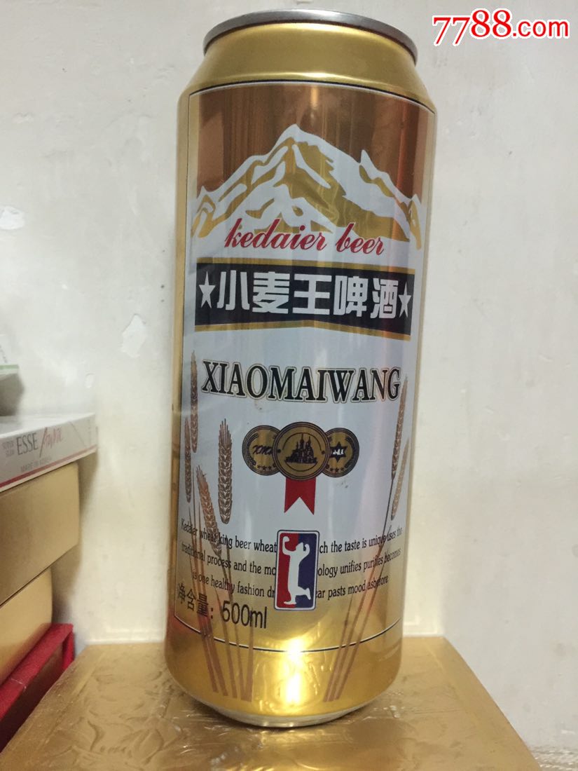 500ml克代爾小麥王啤酒罐