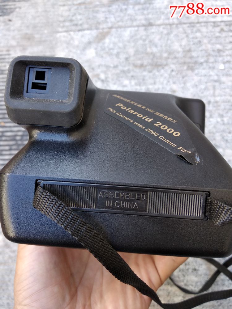 宝丽莱2000,带一盒相纸.