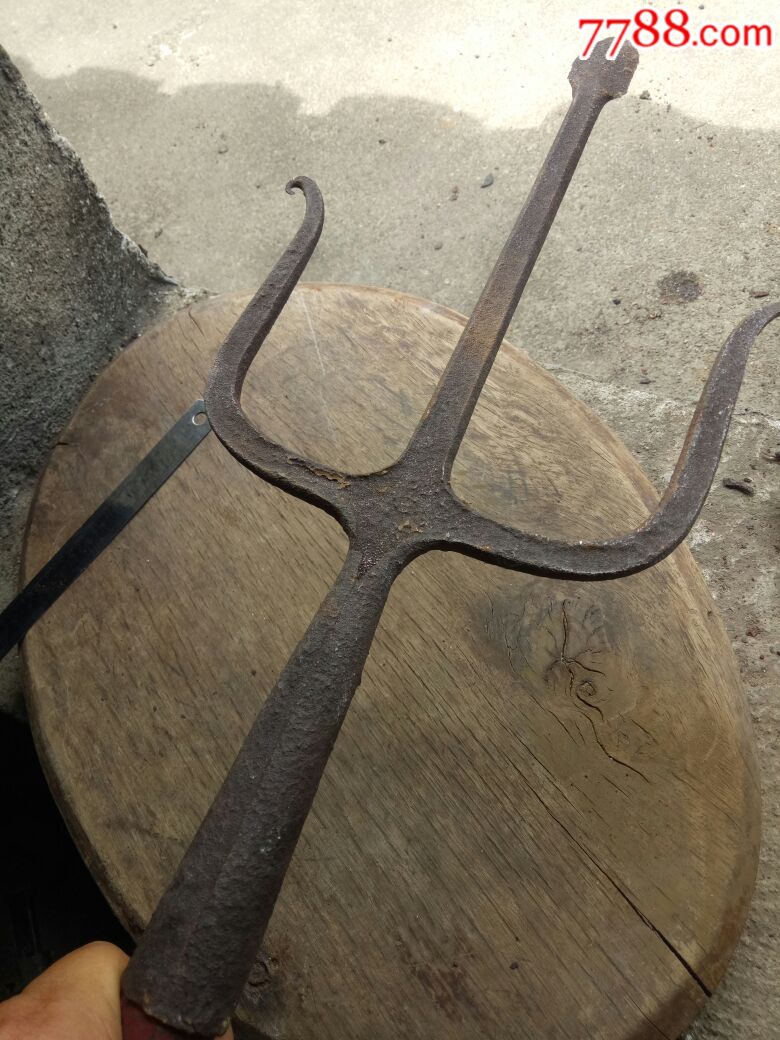 0000元-se60237685-铁兵器-零售-7788收藏__中国收藏热线