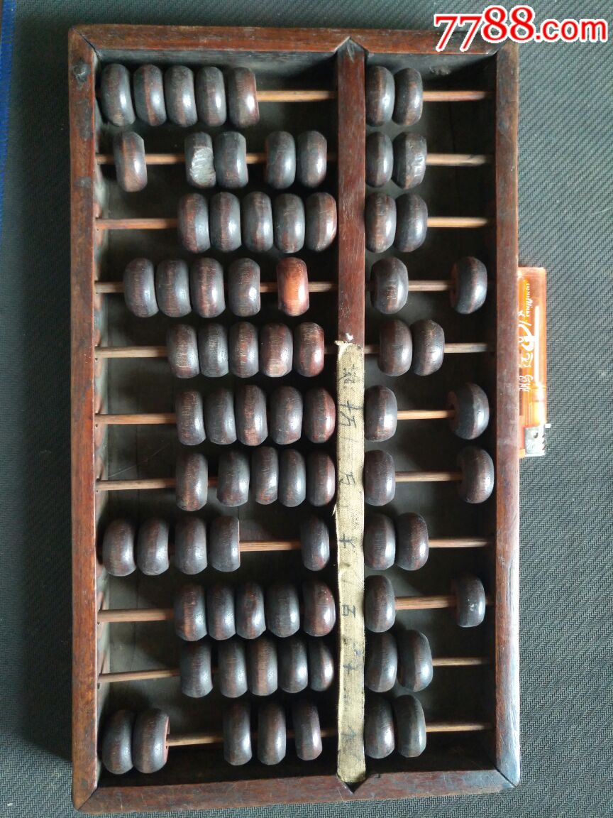 清代手工老红木算盘