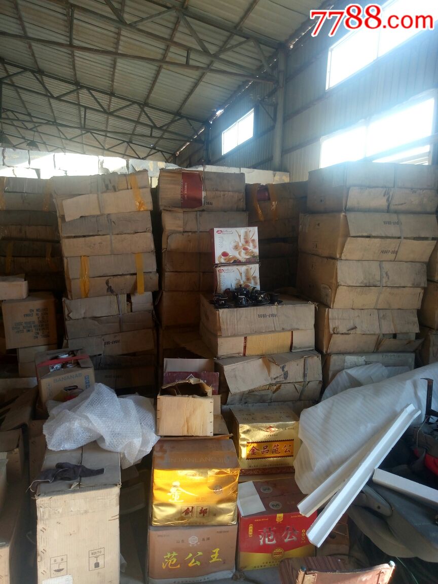 0浏览量:备注:本公司因仓库搬迁,白菜价处理一批八*十年代茶具,包老