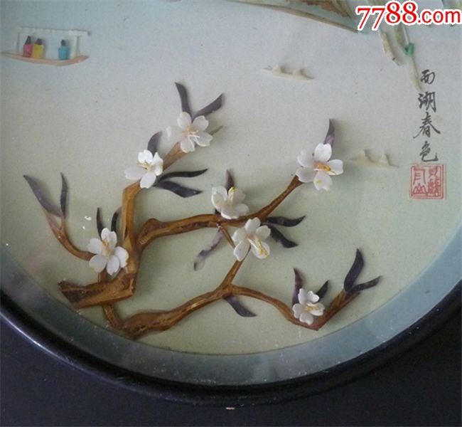 贝壳画/西湖春色