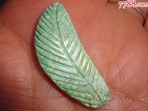 清代原矿秋叶绿松石挂件双面树叶条纹雕工完整品(实价)