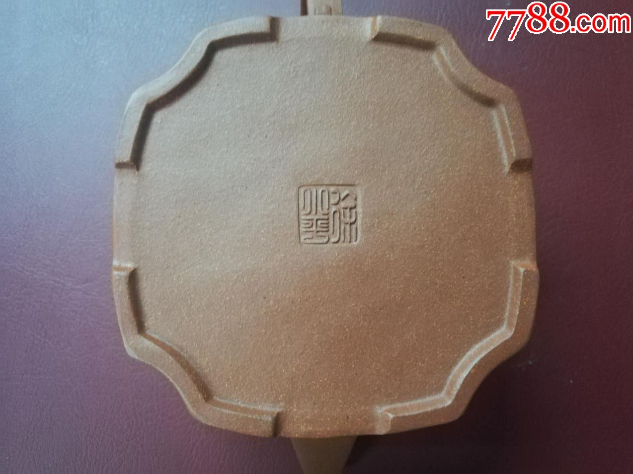 徐小平款紫砂壶