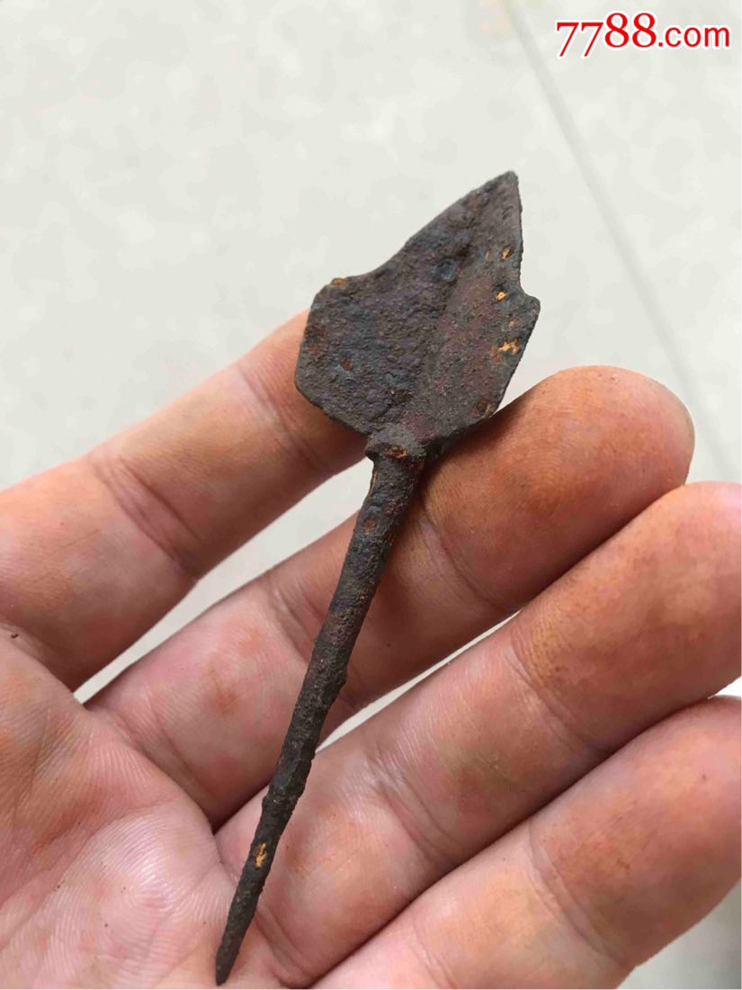 好品三翅辽金铁箭头