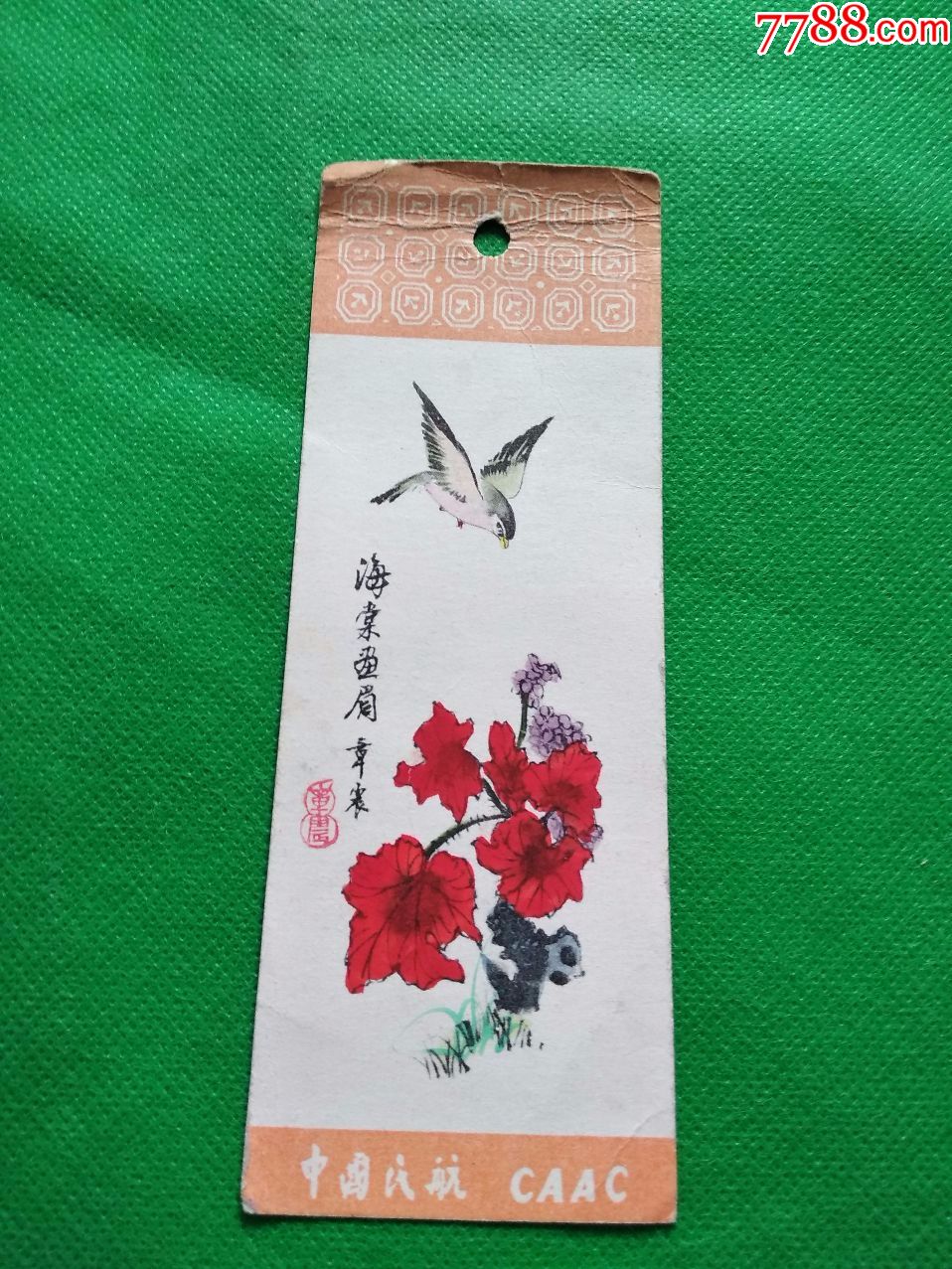 小鸟书签