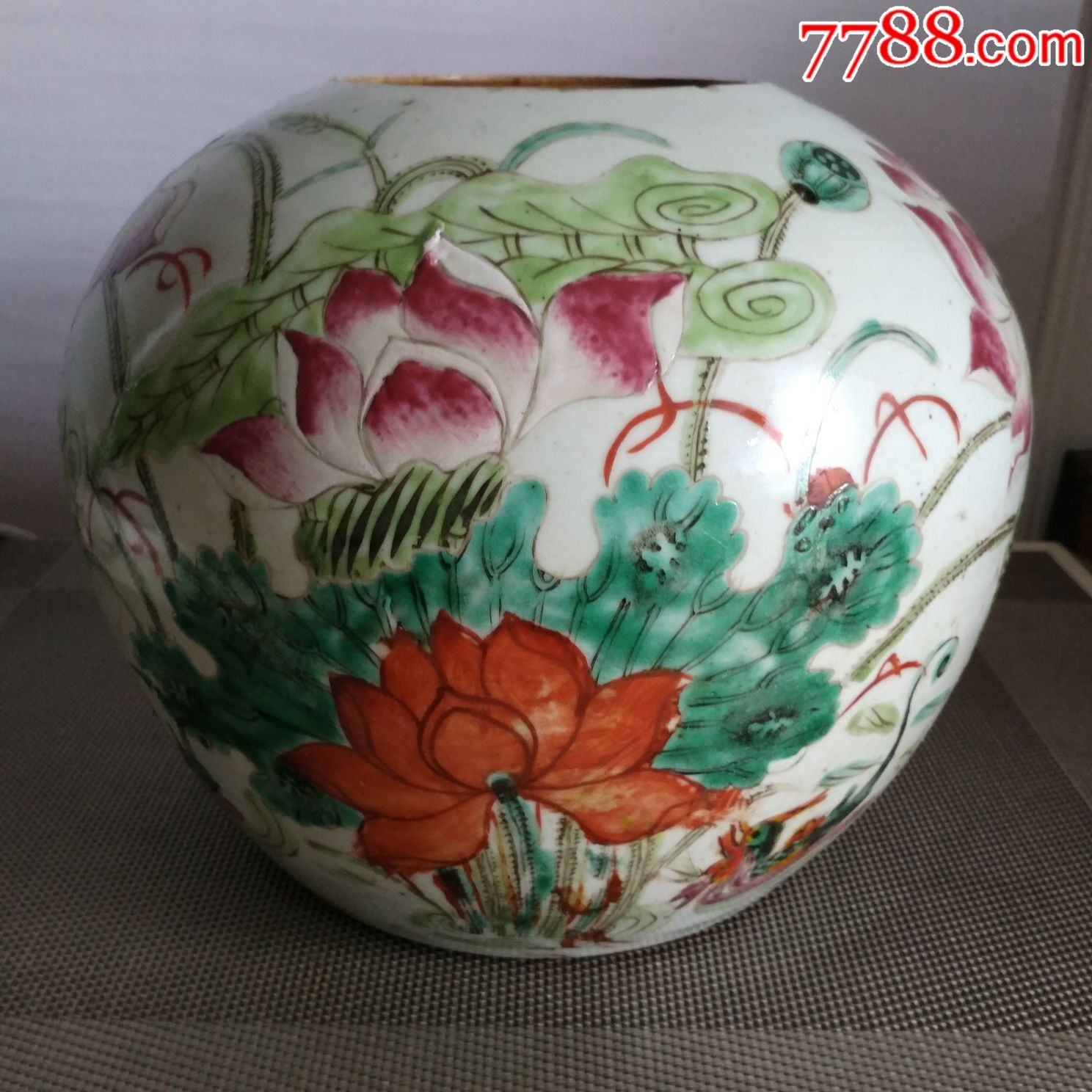 同治粉彩莲生贵子西瓜罐