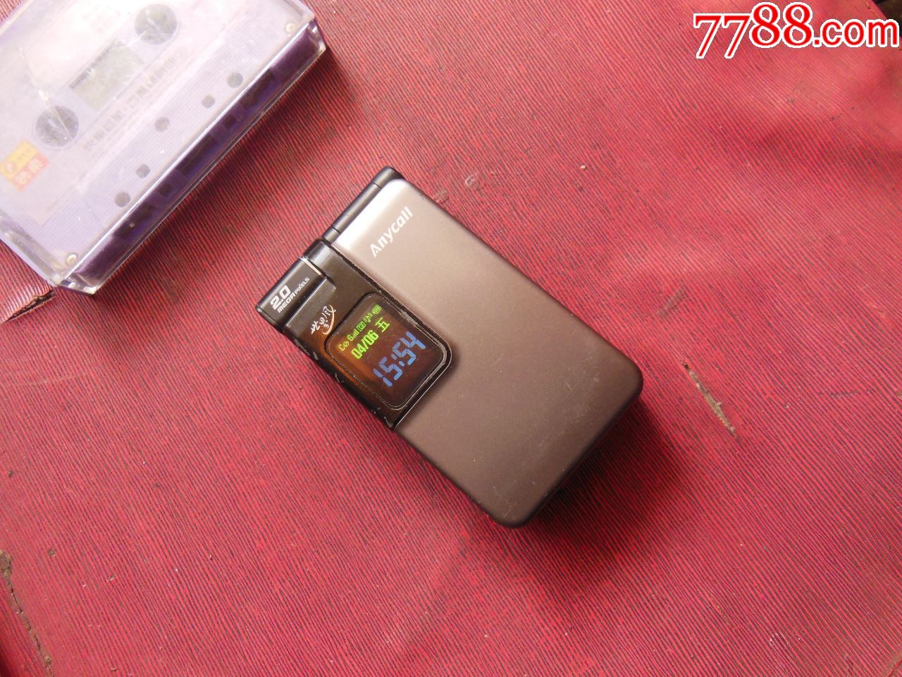 w579_其他手机_第1张_7788印章收藏