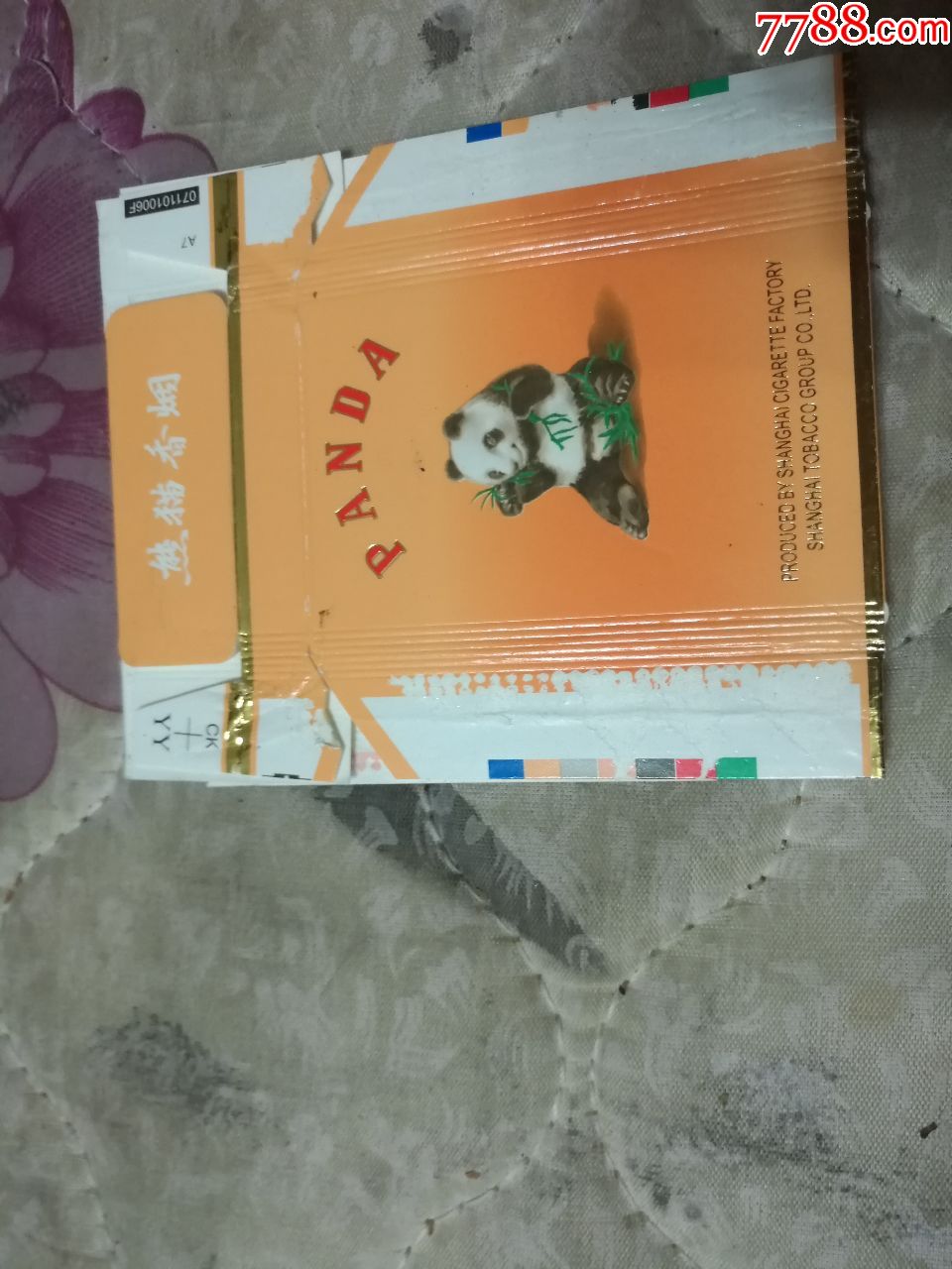 熊猫出口专供5盒装图片