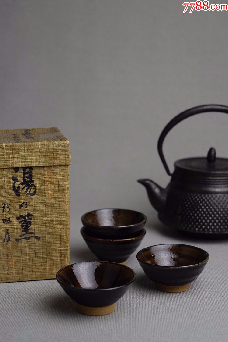本古董陶艺收藏品柴烧茶具茶道窑变茶杯八客套
