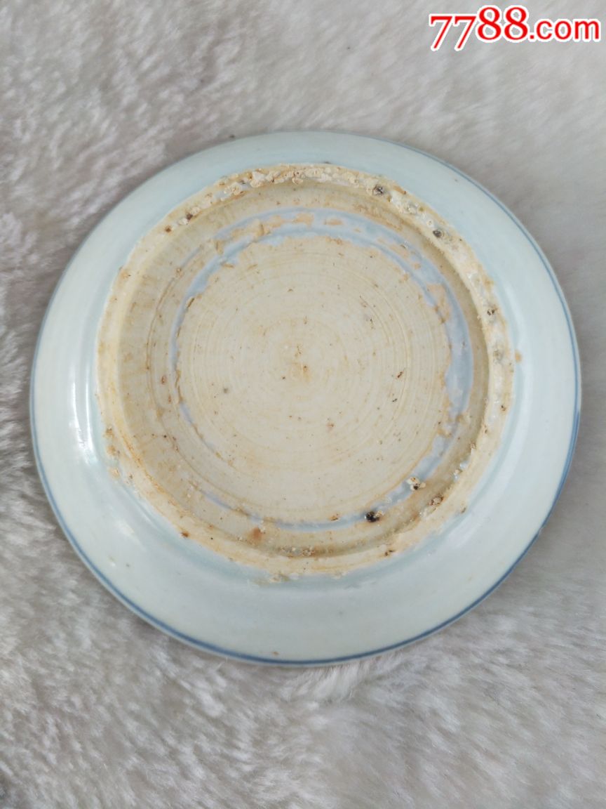 明代空白期小碟_青花瓷_第3张_7788瓷器