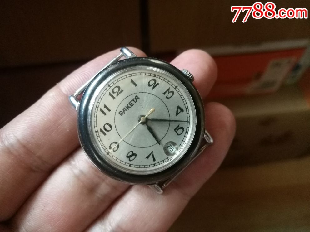 俄罗斯老表拉跳日历