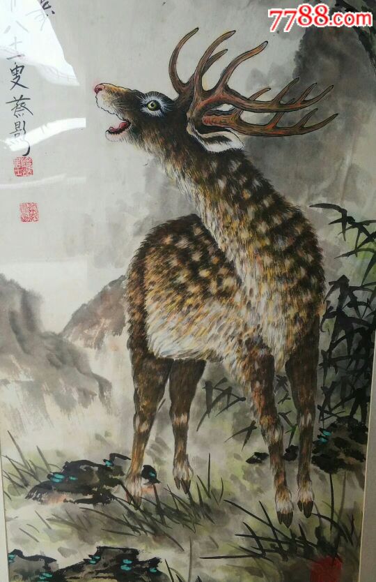 几十年鹿回头,画工精美,款:蔡影,长93.5厘米宽45厘米