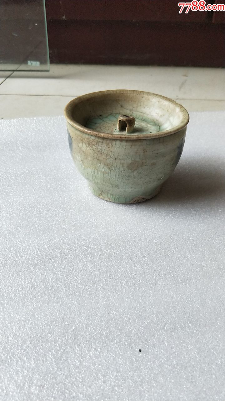 明代龙泉青花油灯