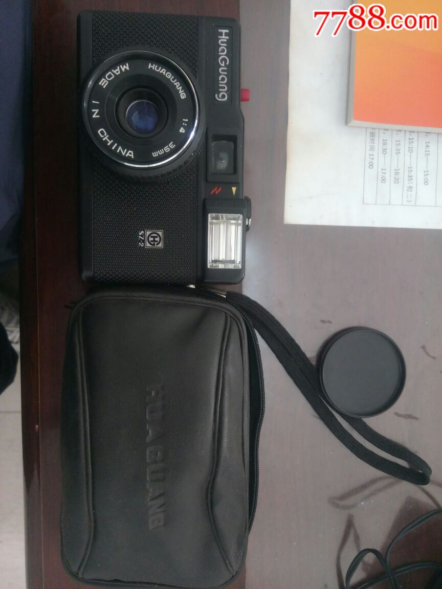 品相好华光照相机