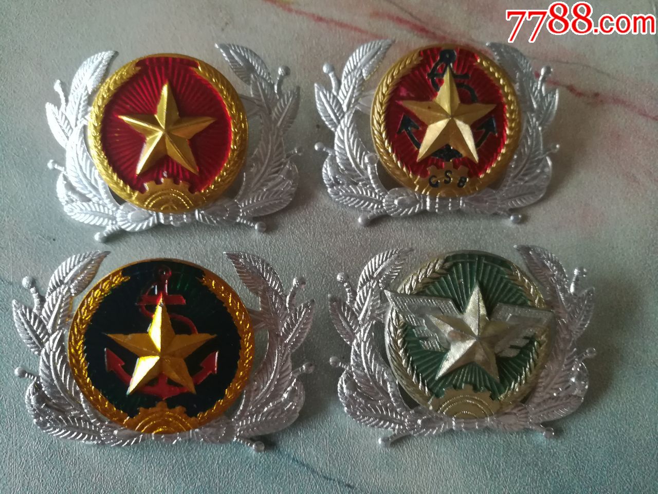 越南陆海空海岸警卫队大檐帽帽徽一组