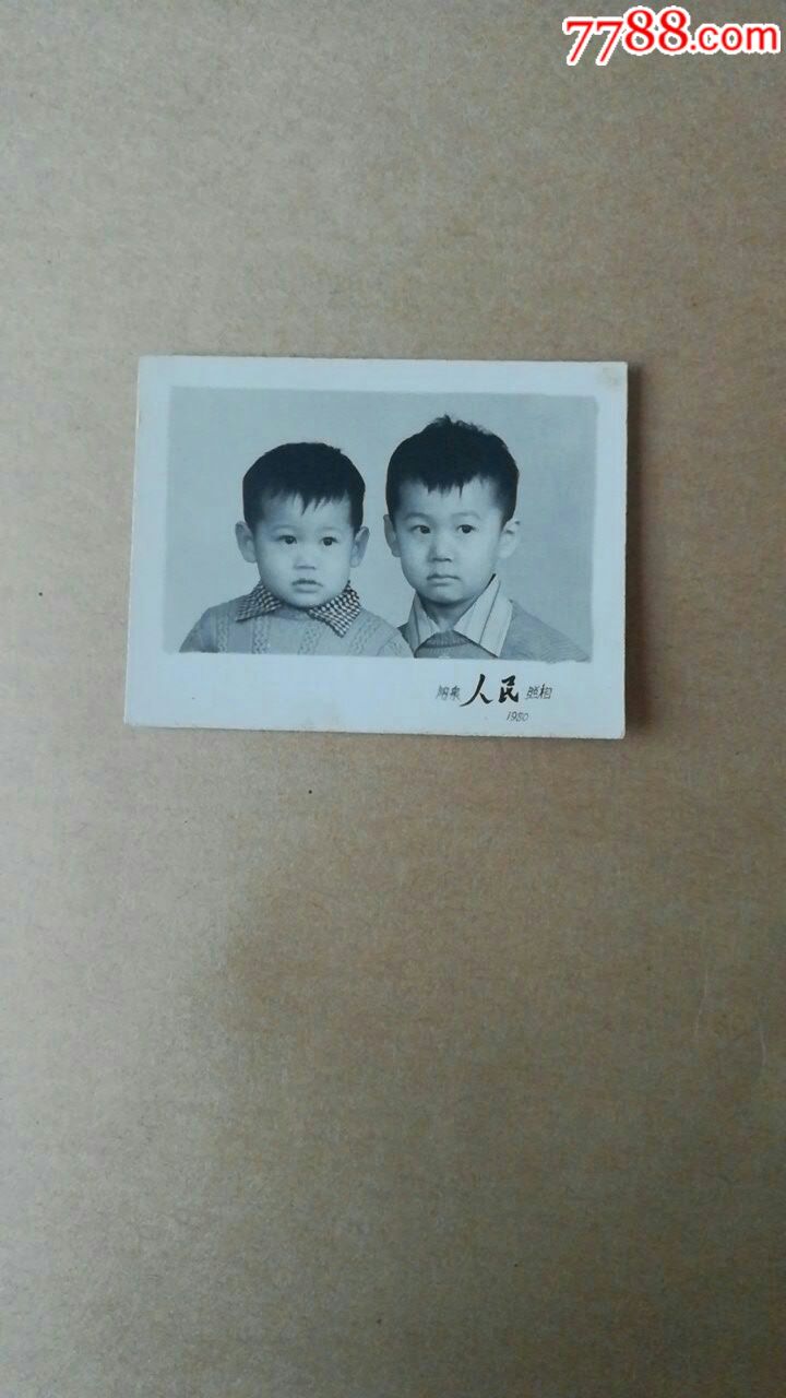 小时候的黑白照片图片
