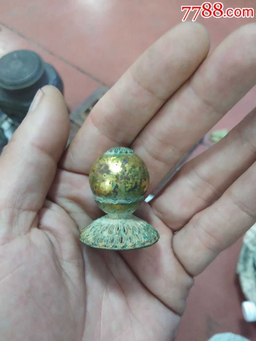 清代铜制溜金镂空帽顶