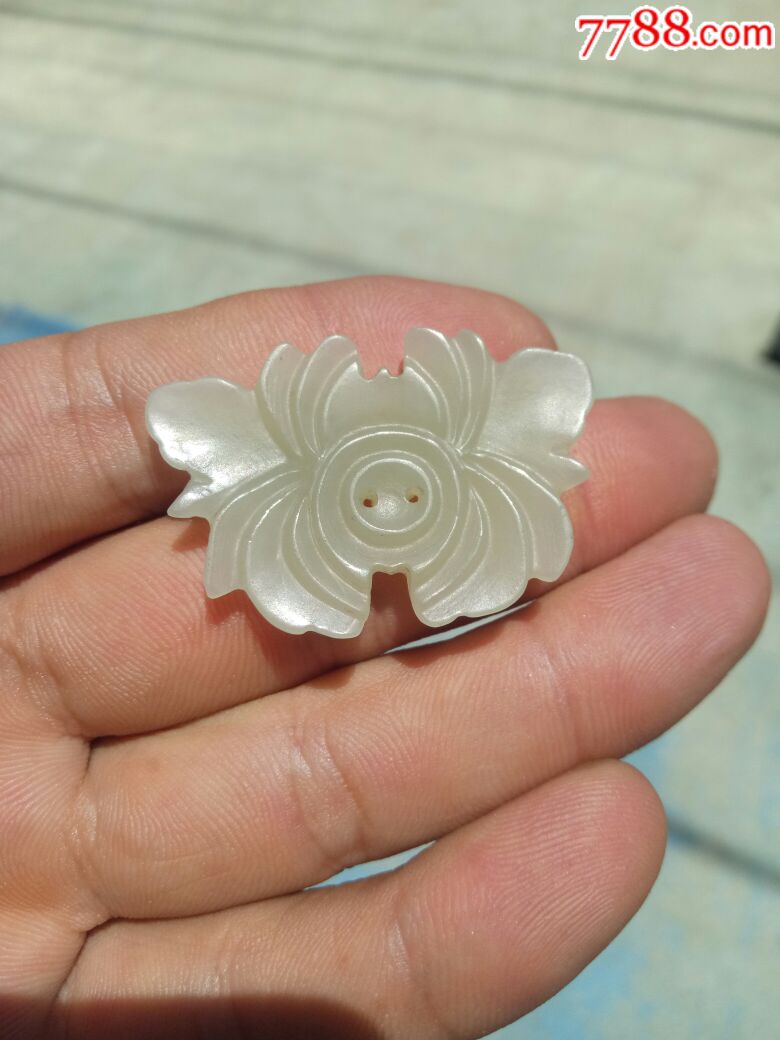 清代和田玉帽花