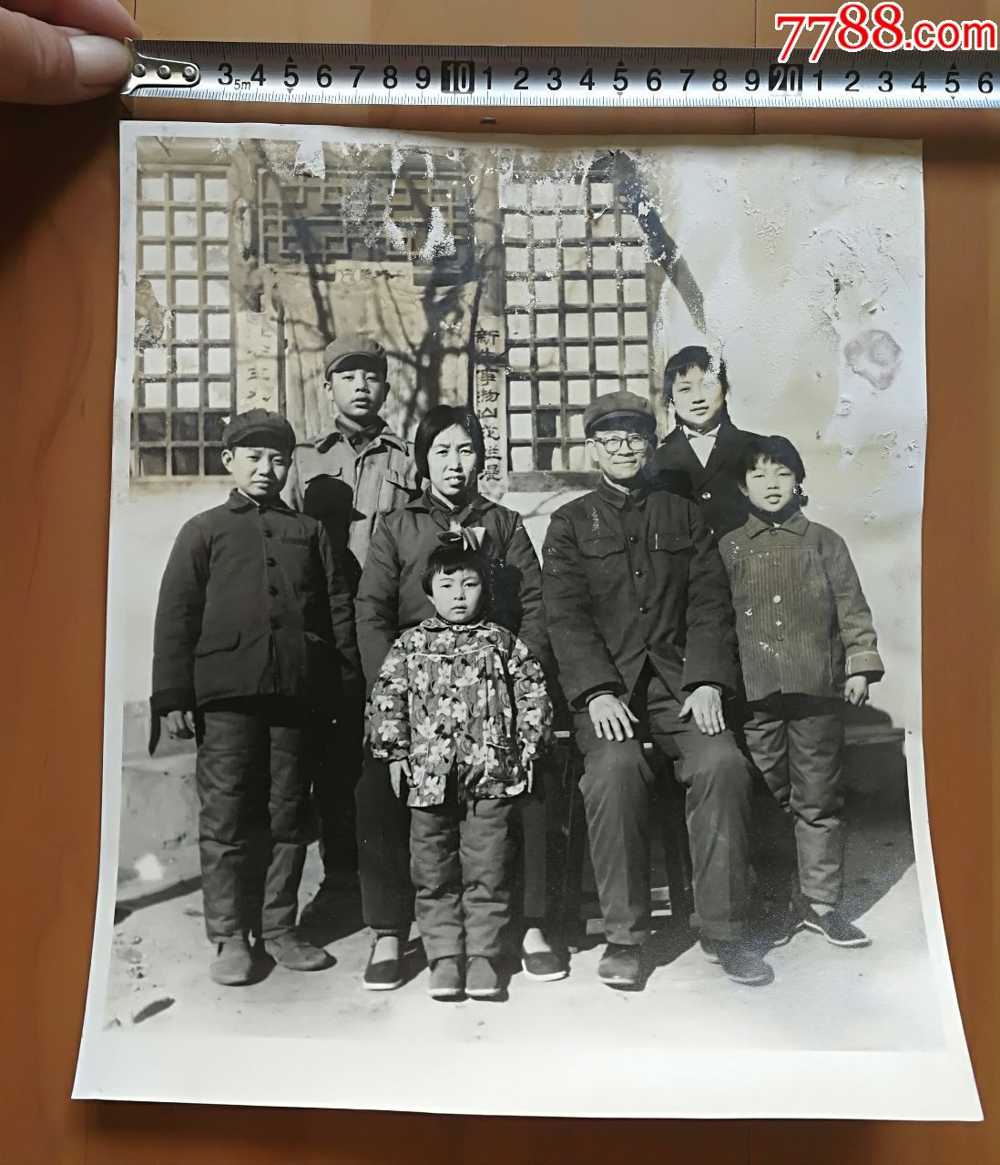 老照片:五六十年代大型全家福照片