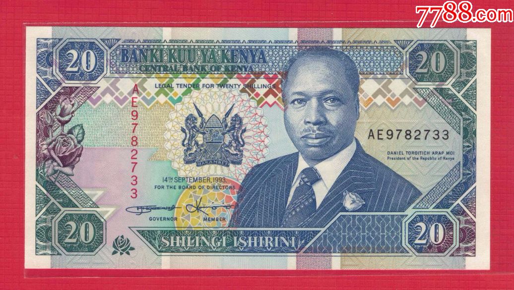 肯尼亚1993年20先令双尾33实物如图unc