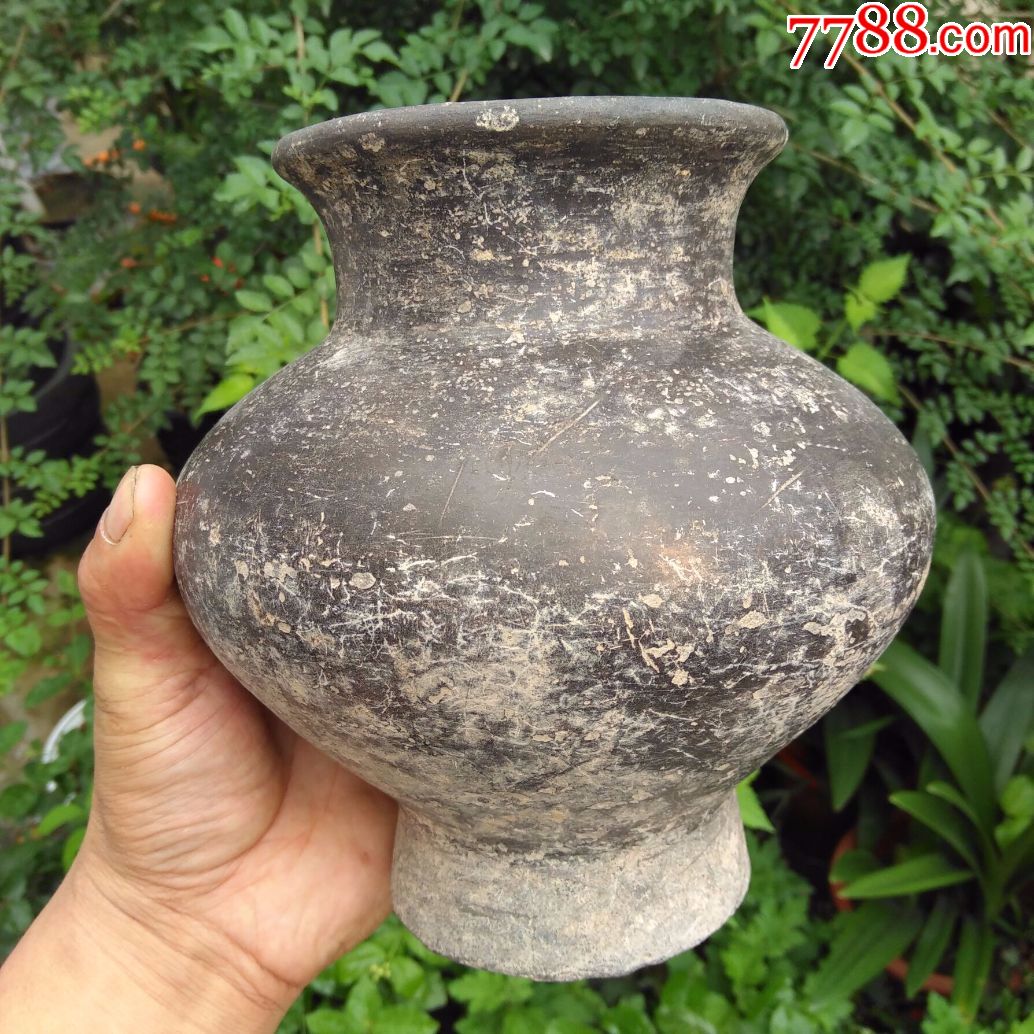 古玩收藏汉代陶罐黑陶