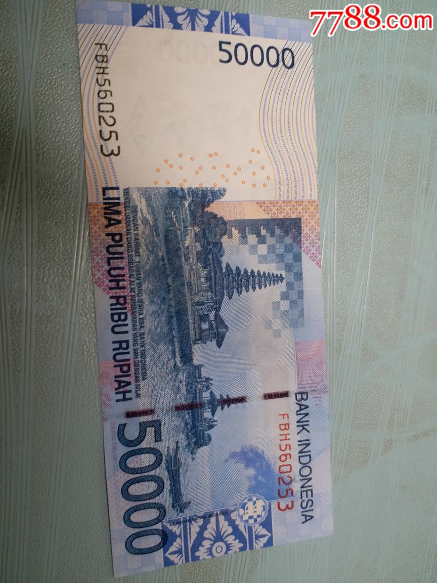 印度尼西亚货币5万