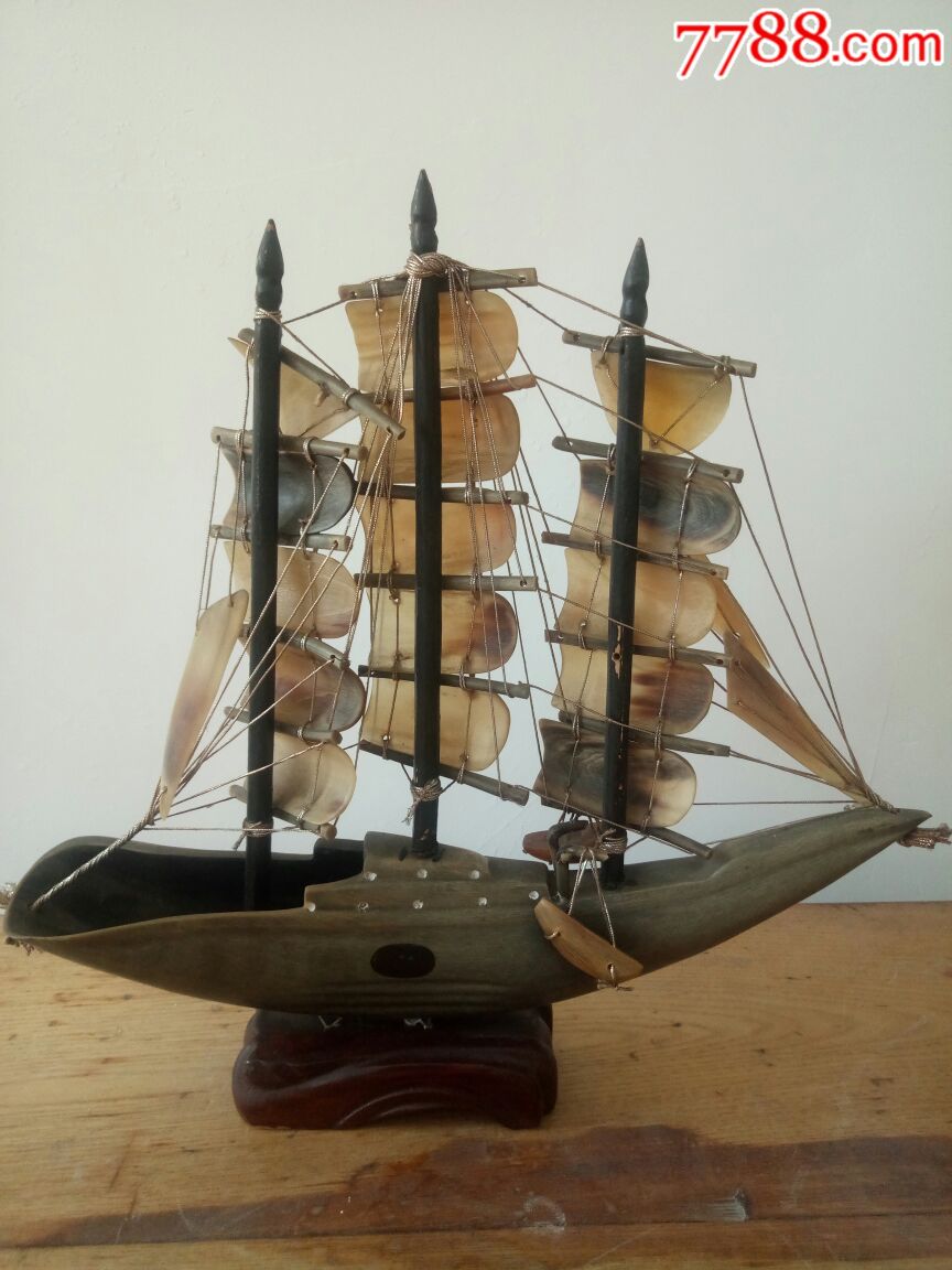 牛角帆船,老摆件,老雕刻老物件