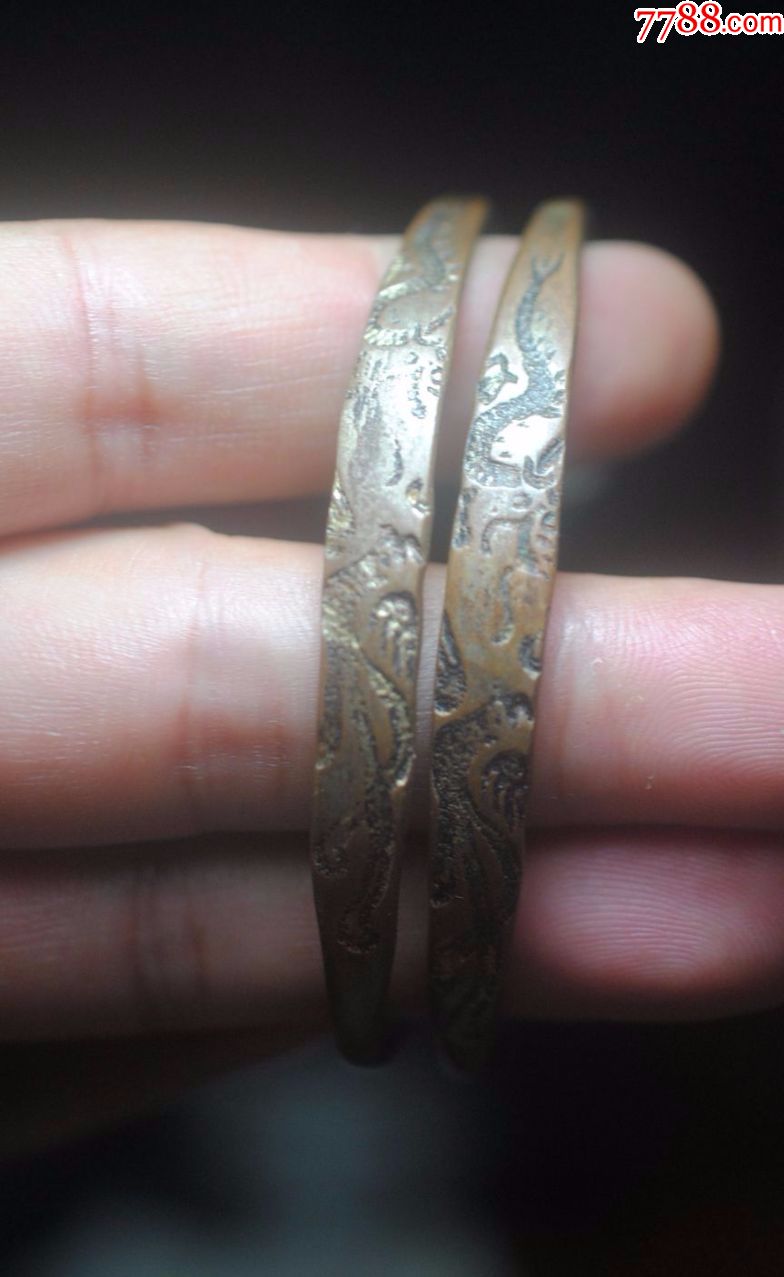 一对民清鎏金龙凤纹l铜手镯