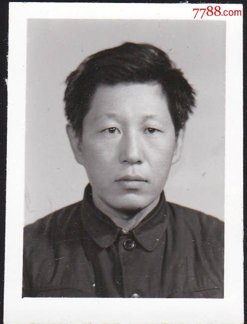 2寸个人照-价格:2元-se60382985-老照片-零售-7788收藏__收藏热线