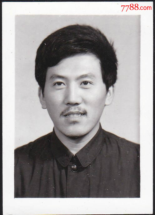 2寸个人照-价格:2元-se60383077-老照片-零售-7788收藏__收藏热线