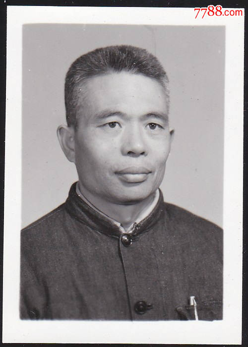 2寸个人照-价格:2元-se60383082-老照片-零售-7788收藏__收藏热线