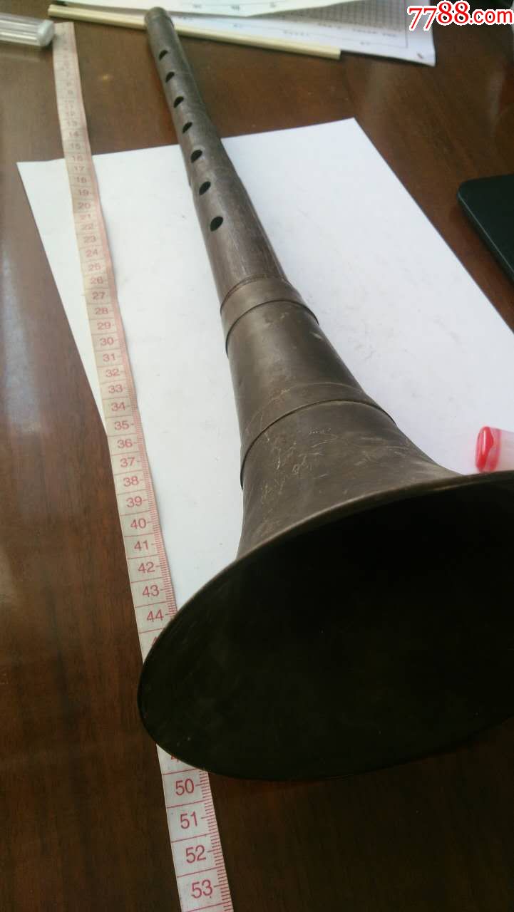 清末唢呐`铜喇叭.铜号